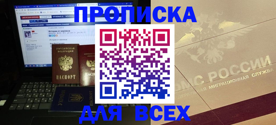 форма 3 в Дубовке